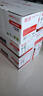 天威 CRG328硒鼓2支适用佳能Canon MF4712 MF4450 MF4570dn 4420N FAX-L150 418SG LBP6230dw 6200d CRG326 实拍图
