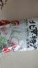 御食园清恬莲子300g即食蜜饯小吃休闲零食  实拍图