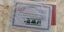 金橡树泰国天然乳胶原液进口床垫双人床垫 1.8米*2米 泰舒 可定制 实拍图