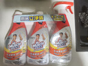 威猛先生（Mr Muscle）厨房一站式油污清洁剂 （元气柠檬）500g*3瓶（正装+替换装 实拍图