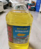 金龙鱼 食用油 葵花籽清香型调和油5L （新老包装随机发货） 实拍图