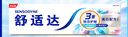 舒适达抗敏感美白配方牙膏亮白牙齿清新口气去渍抗敏100g新旧包装随机发 实拍图