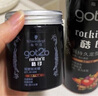 施华蔻（Schwarzkopf）got2b酷印强塑型发蜡100g 碎发男士发蜡塑形蓬松自然 实拍图