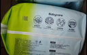 babycare Air pro拉拉裤成长裤XL30+2片(12-17kg) 婴儿尿不湿夏日超薄透气 实拍图
