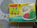 湾仔码头荠菜猪肉水饺1320g66只早餐食品速食半成品面点生鲜速冻饺子 实拍图