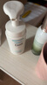 珂润（Curel）保湿洁颜泡沫双支装150ml*2 弱酸性洁面 氨基酸洗面奶 敏感肌适用 实拍图