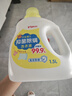 贝亲（Pigeon）婴儿抑菌除螨洗衣液 全家可用（温暖阳光香）1.5L+750ml*2 PL479 实拍图