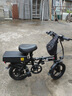 五羊新国标折叠电动自行车成人代步代驾通用超长续航锂电池助力电单车 尊享/铝/LG电芯/40A-120km 实拍图