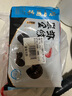 广州酒家利口福 黑金虾饺200g*2袋 16个 儿童早餐 早茶点心 冷冻食品 实拍图