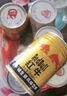 红牛红牛维生素风味饮料250ml*6罐 实拍图