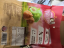 溜溜梅0蔗糖话梅 传统工艺话梅干休闲解馋健康休闲零食136g/袋 实拍图