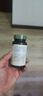 GNC健安喜叶黄素胶囊美国品牌缓解眼疲劳视力花青素胡萝卜素蓝莓进口 叶黄素胶囊20mg 60粒*1瓶 实拍图