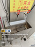 开水先生商用开水器大容量全自动工厂电烧水器带底座开水机 【保温款+底座】90L/H（380V） 晒单实拍图