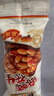 黄飞红（HUANGFEIHONG）五香花生410g*2袋 下酒菜休闲网红零食小吃脱油花生仁坚果炒货 实拍图