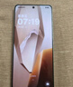 一加 Ace 5 16GB+256GB 引力钛 国家补贴 第三代骁龙 8 风驰游戏内核 冰川电池 oppo游戏AI智能5G手机 实拍图