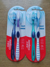 高露洁（Colgate）360°全面口腔清洁成人牙刷2支装X2（软刷清洁舌苔 细菌倍减） 实拍图