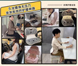 本博人体工学护腰坐垫坐姿椅超大号学习办公久坐靠垫神器人体工学靠垫 黑色户外钓鱼必备-可旋转折叠 实拍图