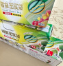 妙洁密封袋组合装大中小号15+25+20只共60只 加厚食品级保鲜自封袋 实拍图