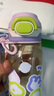 babycare儿童水杯吸管杯双饮二合一户外运动水壶上学大容量PPSU-满杯600ml 实拍图