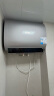 美的（Midea）60升玲珑超薄双胆扁桶电热水器3300W家用一级能效镁棒免换速热F6033-UD5(HE)以旧换新国家补贴 实拍图