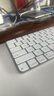 【9成新】Apple/苹果 妙控键盘-中文 (拼音) USB-C端口 苹果键盘蓝牙键盘无线键盘办公键盘 适用于MAC/iPad 实拍图
