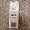 德运（Devondale）娟姗全脂纯牛奶3.8g蛋白质 250ml*18盒/箱高钙 澳洲进口 实拍图