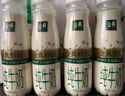 伊利金典3.8g乳蛋白 鲜活纯牛奶整箱 250ml*8瓶 30天常温短保 礼盒装 实拍图