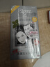 Bigen美源发采快速黑发霜染发膏（天然黑 881）进口快速染发健康遮白 实拍图