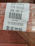 敷尔佳【成毅同款】烟酰胺美白淡斑修护面膜4盒 保湿肤色提亮 礼物 实拍图