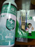 液氮冷冻疣东京大药房医用喷管罐装液尖锐湿疣寻常疣物理疣家 氮500ml+克疣+棉签 实拍图
