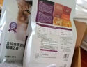 网易严选全价猫粮冻干鲜鸡肉无谷全价冻干双拼猫粮3.0升级款 500g试用装 实拍图