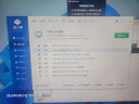 AMD锐龙R7 9700X主机RTX5060Ti显卡RTX5080组装电脑电竞游戏直播AI设计剪辑主机台式机整机diy组装机 锐龙7 9700X+RX7800XT主机丨配置四 单主机 实拍图