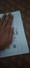 彩格适用惠普803墨盒惠普2132墨盒HP 1112墨盒 hp 2131 1111 2621 2622 2623 2628 2600打印机墨盒黑色可加墨 实拍图
