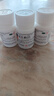 [东北制药]维生素C片 0.1g*100片 3瓶装 美白淡斑黑色素去黑提亮去黄改善暗沉肤色预防坏血病增强抵抗力免疫力补充维生素100 改善肤色暗沉粗糙 实拍图