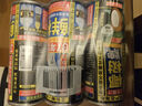 椰树牌正宗椰子汁 六连罐245ml*6罐/组 植物蛋白饮料 实拍图