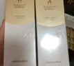袋鼠妈妈橄榄油淡化纹准孕妇护理油修护精华油护肤专用舒纹妊娠油96ml 实拍图