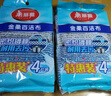 美丽雅洗碗海绵百洁布4块钢丝抹布洗碗不掉丝去油污刷厨具厨房家用神器 实拍图