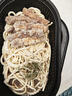 三全黑椒牛排意面300g*1盒 早餐半成品食品早点早饭夜宵面点生鲜速食 实拍图
