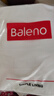 班尼路（Baleno）男士纯棉t恤夏季基础款纯色短袖男体恤男款亲肤透气圆领半袖 实拍图
