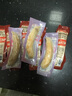哈藏蒙食品哈尔滨红肠正宗东北红肠俄罗斯风味蒜香香肠肉肠熟食即食小吃零食 哈尔滨红肠3斤【共12根】 实拍图
