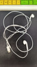 Apple/苹果 采用 (USB-C)的EarPods耳机 有线耳机 苹果耳机 适用iPhone/iPad//Mac 苹果手机 实拍图