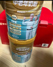 蒙牛铂金装 中老年益生菌高钙富硒奶粉800g*2罐礼盒装 送礼送父母长辈 实拍图