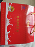 康恩贝 蛋白粉 双蛋白 中老年人增强免疫力 营养品礼品 400g*2罐 礼盒装 实拍图