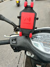 摩多狼（MOTOWOLF）摩托车减震手机支架送外卖摩旅导航架无线充电壳防盗手机支架镜座 实拍图