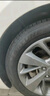 富神（FORTUNE） 汽车轮胎 205/65R15 94H FSR 802 适配科鲁兹/新帝豪NB经济耐磨 实拍图