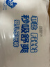 菲比Fitti秒吸舒爽乐玩裤拉拉裤XL114片(12-17kg)加大码裤型瞬吸干爽 实拍图