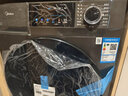 美的（Midea）滚筒洗衣机全自动家用【MG100V36T】懒人超薄10公斤 以旧换新 家电国家补贴20% 一级能效 内衣洗  实拍图