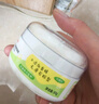 贝亲（Pigeon）婴儿爽身粉 玉米粉爽身粉  无滑石粉 无香精 50g HA15 实拍图