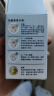 班哲尼切药器精准分药器药盒一分二四分之一药片分割神器储药剪药研磨药 实拍图