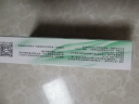 大卫验孕棒 早孕试纸20条送尿杯 早早孕验孕试纸试条（HCG）检测试纸 实拍图